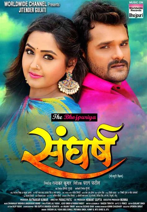 khesari lal yadav ka film bhojpuri|khesari lal yadav all movie.